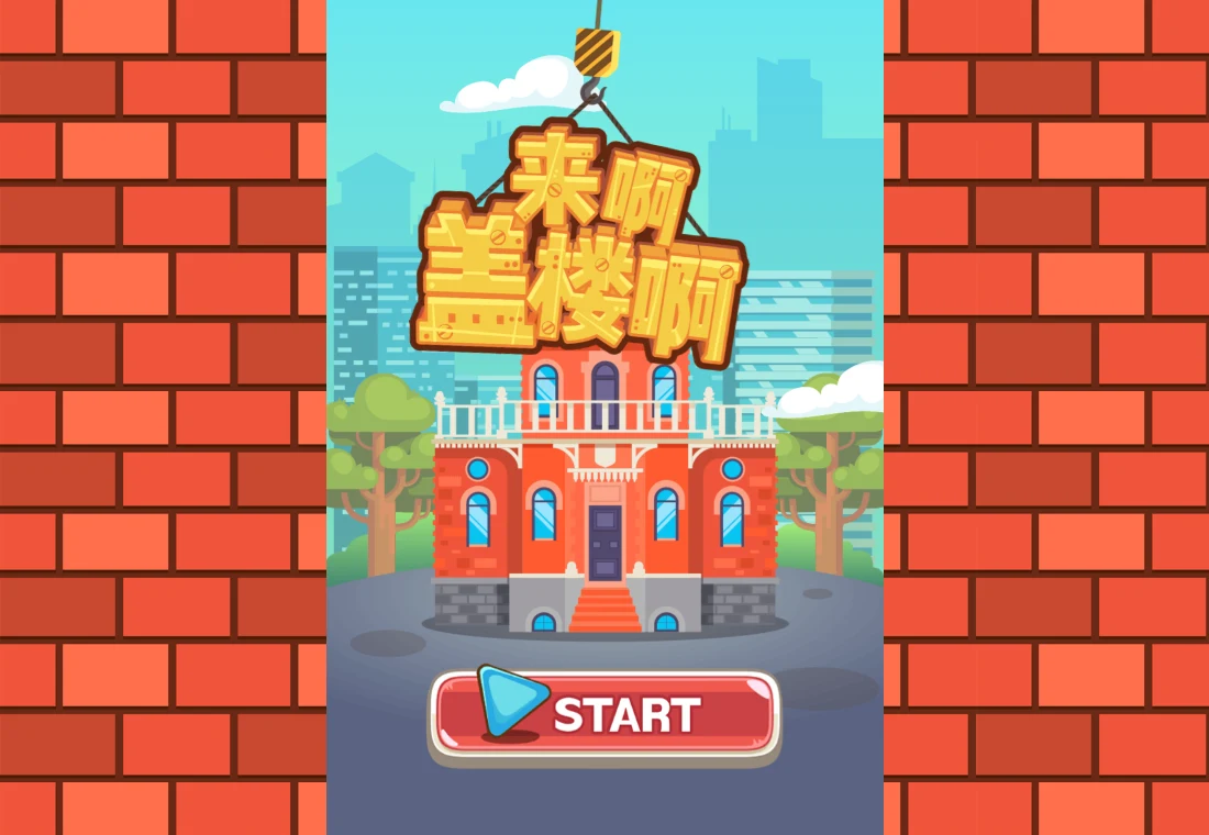 Tower Building project image